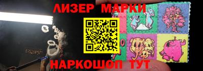 бошки Канаш