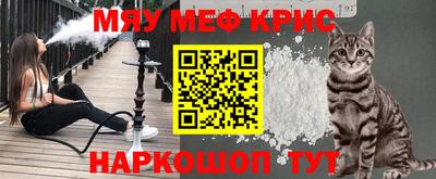 бошки Канаш