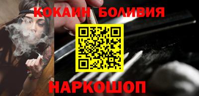 бошки Канаш