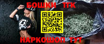 мескалин Кандалакша