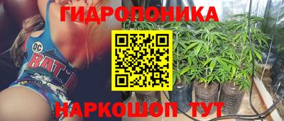 бошки Канаш