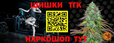 мескалин Кандалакша