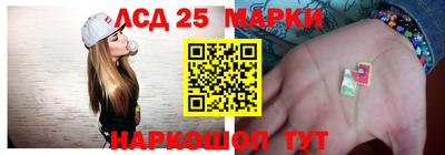 бошки Канаш