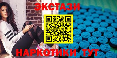 мескалин Кандалакша