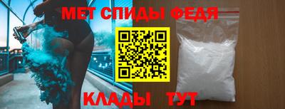 бошки Канаш