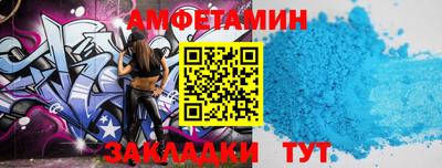 бошки Канаш