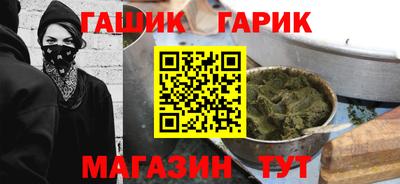 мескалин Кандалакша