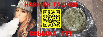 мескалин Кандалакша