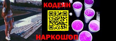 бошки Канаш