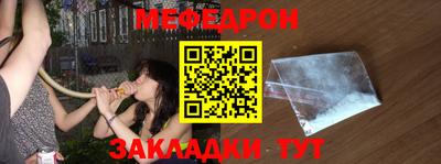 бошки Канаш